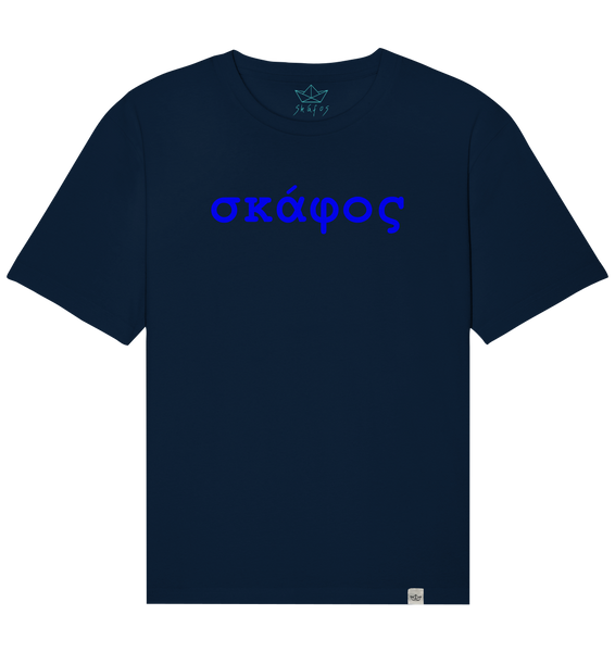 Skáfos Classic T-Shirt #7 - Relaxed Shirt